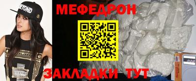 героин Моздок