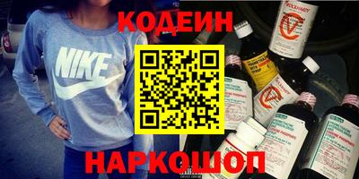 тгк Можга