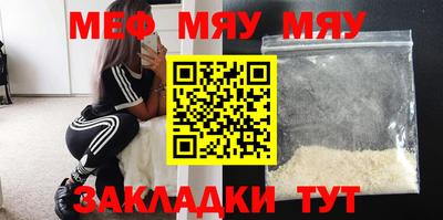 героин Моздок