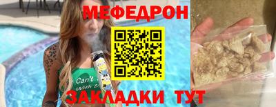 героин Моздок
