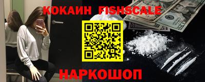 стаф Можайск