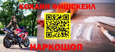 героин Моздок