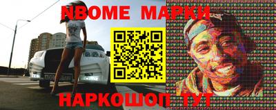 скорость mdpv Нальчик