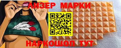тгк Можга