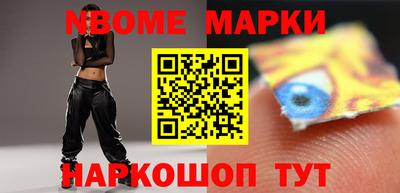 героин Моздок
