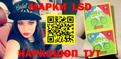 героин Моздок
