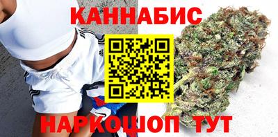 стаф Можайск