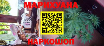 героин Моздок