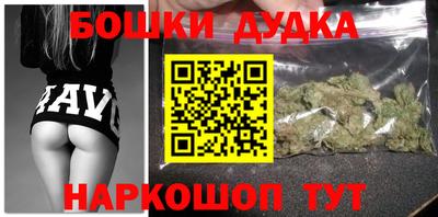 тгк Можга