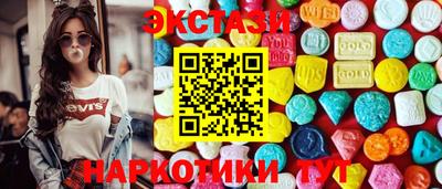 тгк Можга