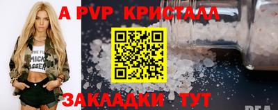 mdma Нарткала