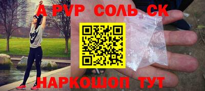 mdma Нарткала