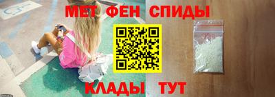героин Моздок
