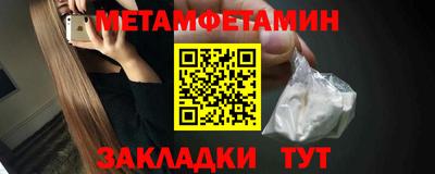 тгк Можга