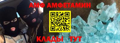 тгк Можга