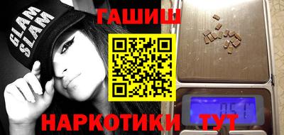 стаф Можайск