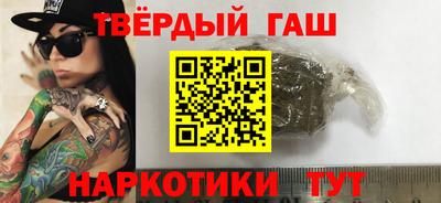 стаф Можайск