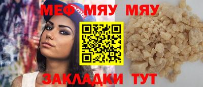 героин Моздок