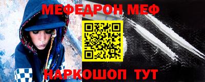 героин Моздок